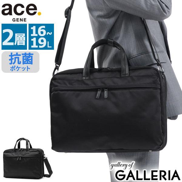 acg00363