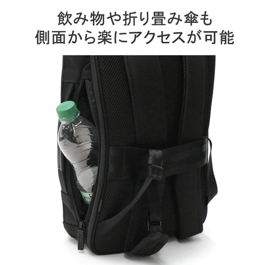 最大50%★5/25限定 正規品5年保証 エースジーン リュック メンズ シンプル ace.GENE 本革 ナイロン 通勤 A4 撥水 PC ビジネスリュック ガジェタブル DPL 30521の画像