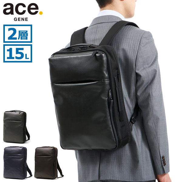 acg00383