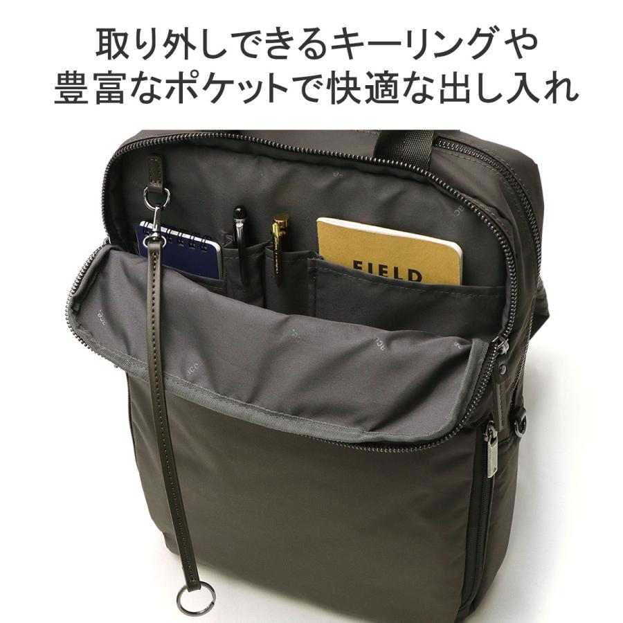 ace. GENE LABEL 最大53%☆7/10〜 正規品5年保証 エースジーン