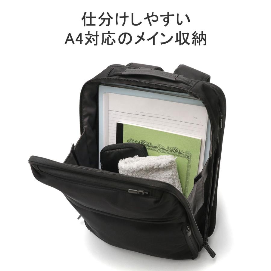 最大51%★5/24限定 正規品5年保証 エースジーン ビジネスリュック メンズ ブランド ace.GENE ビジネスバッグ エース 2層 A4 11L PC 撥水 ガジェタブル R 68001の画像