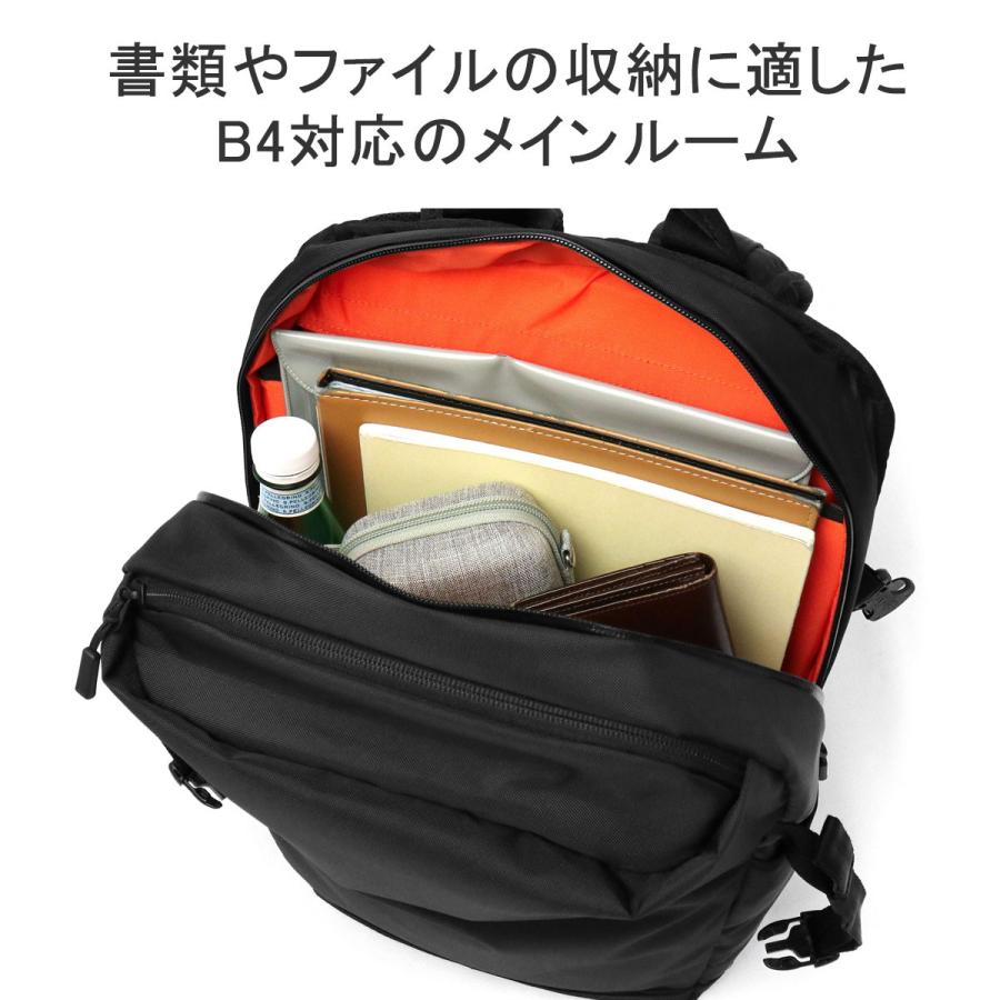 最大50%★5/5限定 正規品5年保証 エースジーン ビジネスリュック リュック メンズ 大容量 通勤 ビジネス 軽量 ブランド エース ace.GENE B4 A4 撥水 34051_8