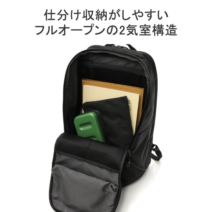 最大40%★4/28限定 正規品5年保証 エースジーン リュック メンズ リュックサック 大容量 通勤 通学 エース ACEGENE B4 A4 PC ace.GENE コンビクルーザー 34032｜galleria-store｜08