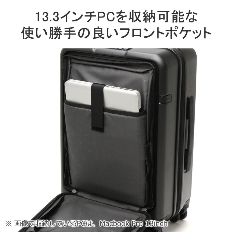 最大41%★6/2限定 正規品10年保証 エースジーン キャリーバック スーツケース 機内持ち込み ace.GENE フロントオープン 小さめ 30L コンビクルーザーTR 05152｜galleria-store｜09