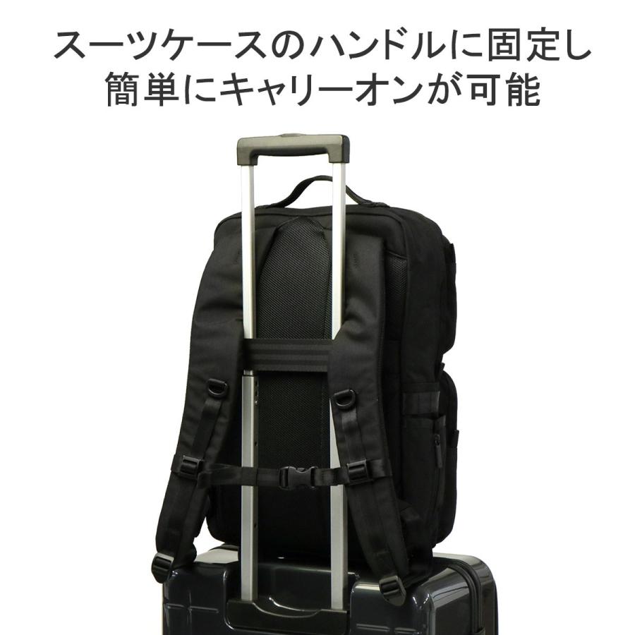 mi出品 ace.／エース デュラムーブ 68133 ビジネスリュック - メルカリ