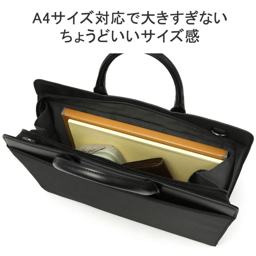 ace. GENE LABEL 正規品5年保証 エースジーン ビジネスバッグ ブリーフ