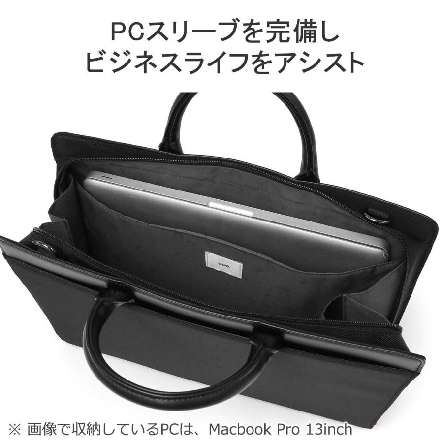 美品 エースジーン ビジネスバッグ ブリーフケース A4可 多機能収納 大容量 ace. GENE LABEL 最大50% 5/5限定 エースジーン デュラホールド