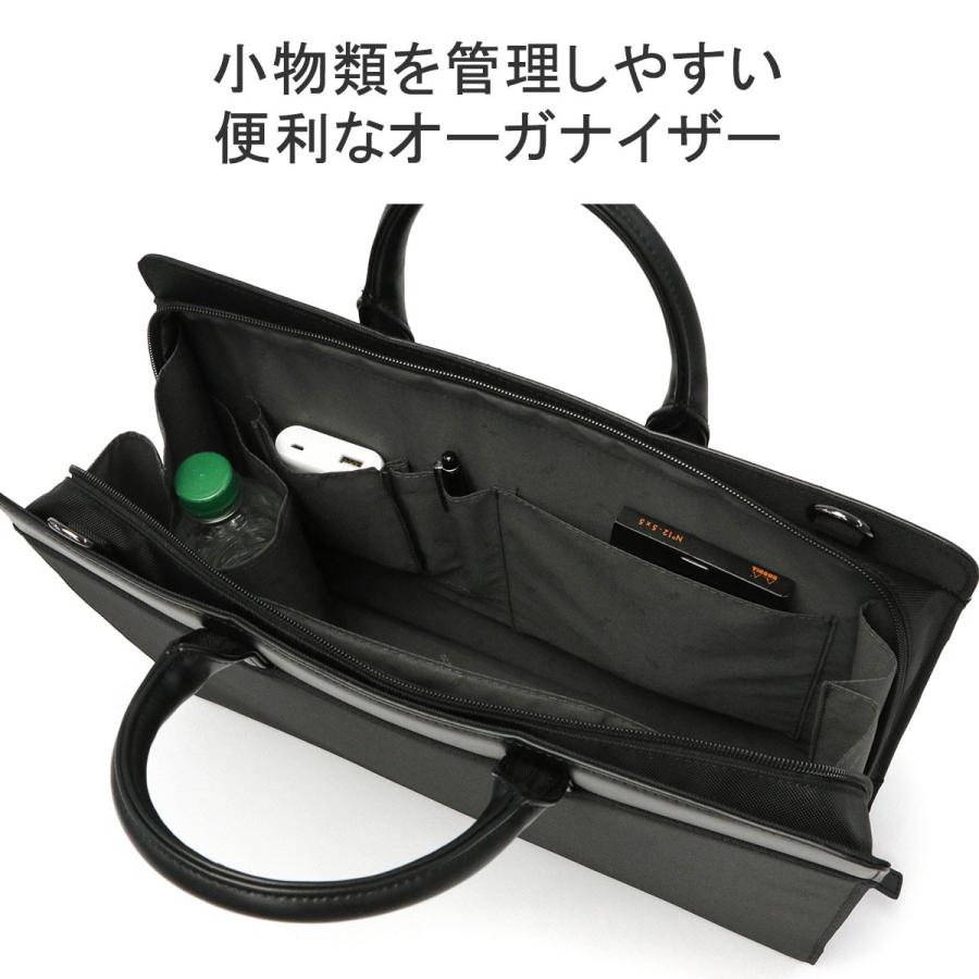 【半額】エースジーン ビジネスバッグ ブリーフケース 超軽量710g ace. GENE LABEL ビジネスバッグ メンズ ブリーフケース エース エース