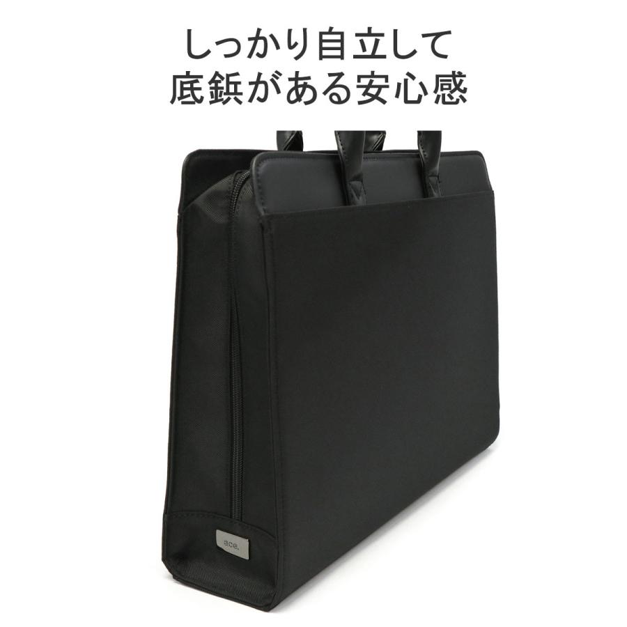 ace.GENEエースジーン2WAYビジネスバッグ黒ブリーフケースA4PC通勤 ace. GENE LABEL 正規品5年保証 エースジーン ビジネスバッグ ブリーフ