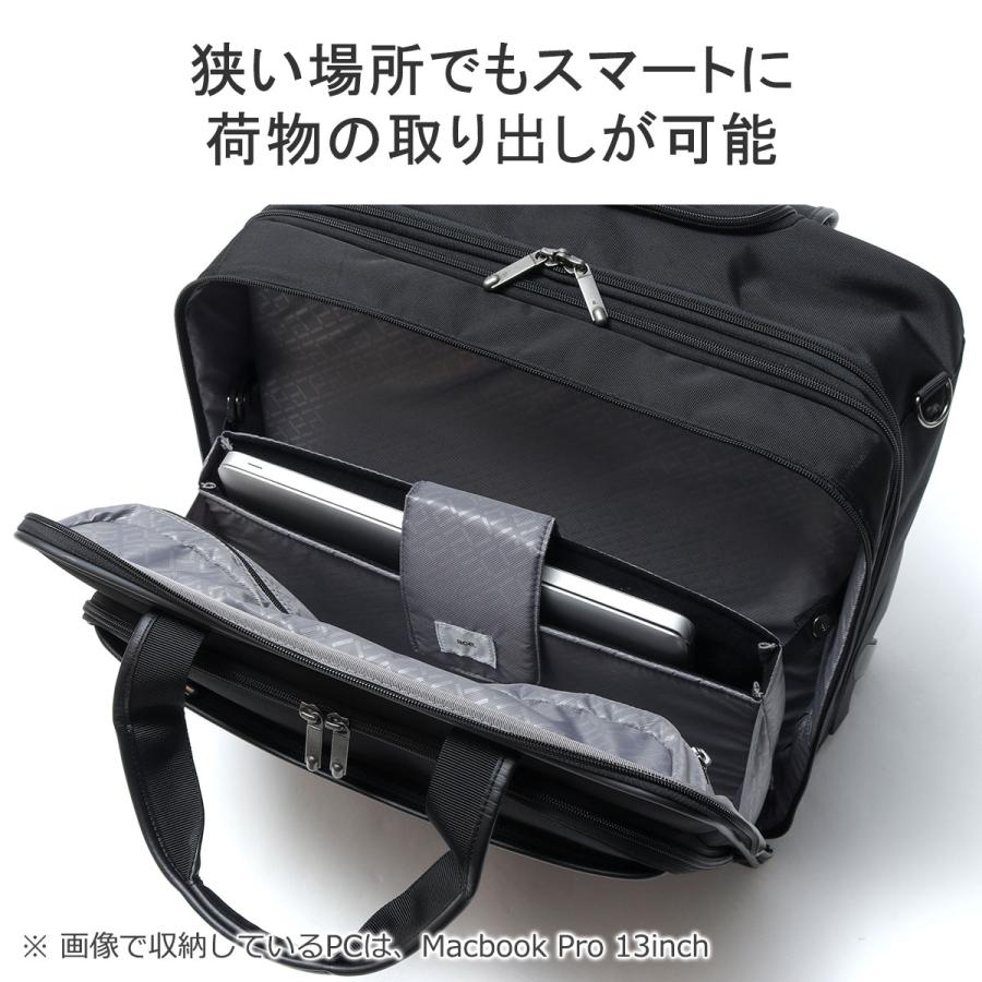 正規品5年保証 エースジーン キャリーケース フロントオープン Sサイズ 機内持ち込みace.GENE 31L 36L 1〜2泊 フレックスルーフ2 67572｜galleria-store｜07