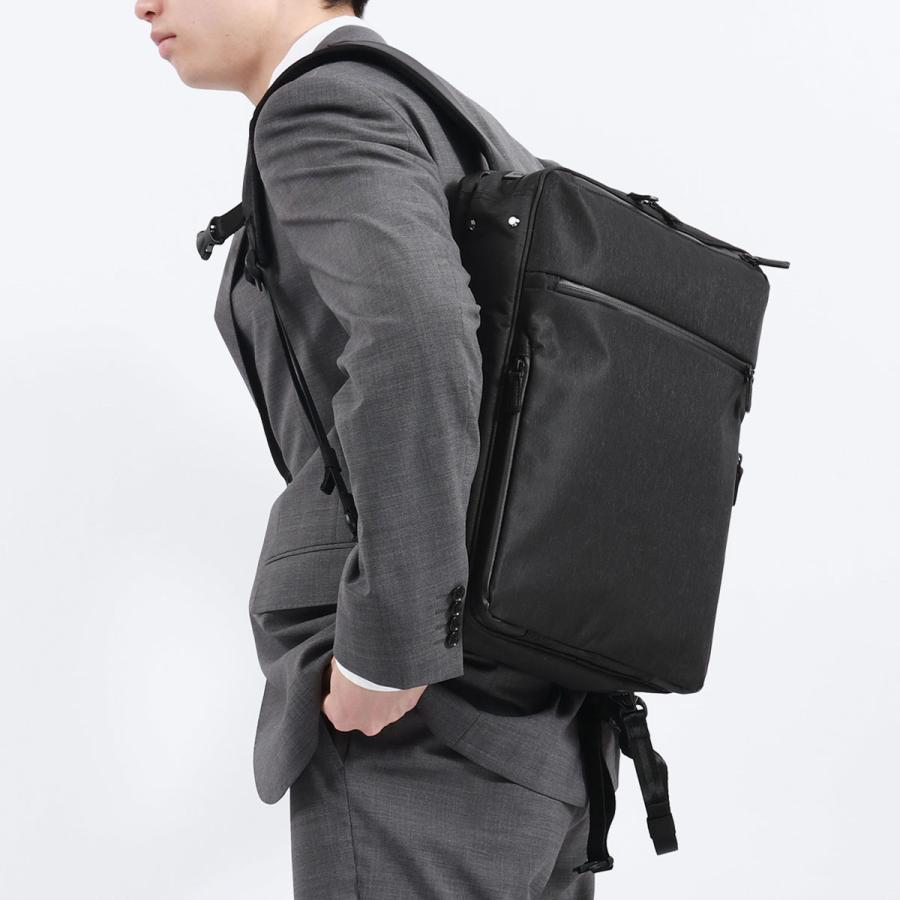 最大50%★5/25限定 正規品5年保証 エースジーン ビジネスバッグ メンズ 3WAY リュック ace.GENE B4 A4 PC収納 大容量 40代 50代 ACE GADGETABLE HEATHER2 68295の画像