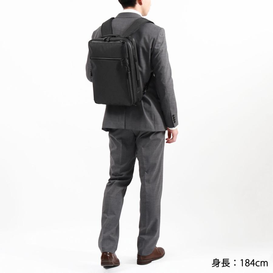 最大50%★5/25限定 正規品5年保証 エースジーン ビジネスバッグ メンズ 3WAY リュック ace.GENE B4 A4 PC収納 大容量 40代 50代 ACE GADGETABLE HEATHER2 68295の画像