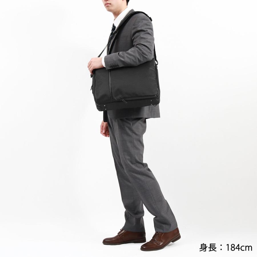 最大50%★5/25限定 正規品5年保証 エースジーン ビジネスバッグ メンズ 3WAY リュック ace.GENE B4 A4 PC収納 大容量 40代 50代 ACE GADGETABLE HEATHER2 68295の画像