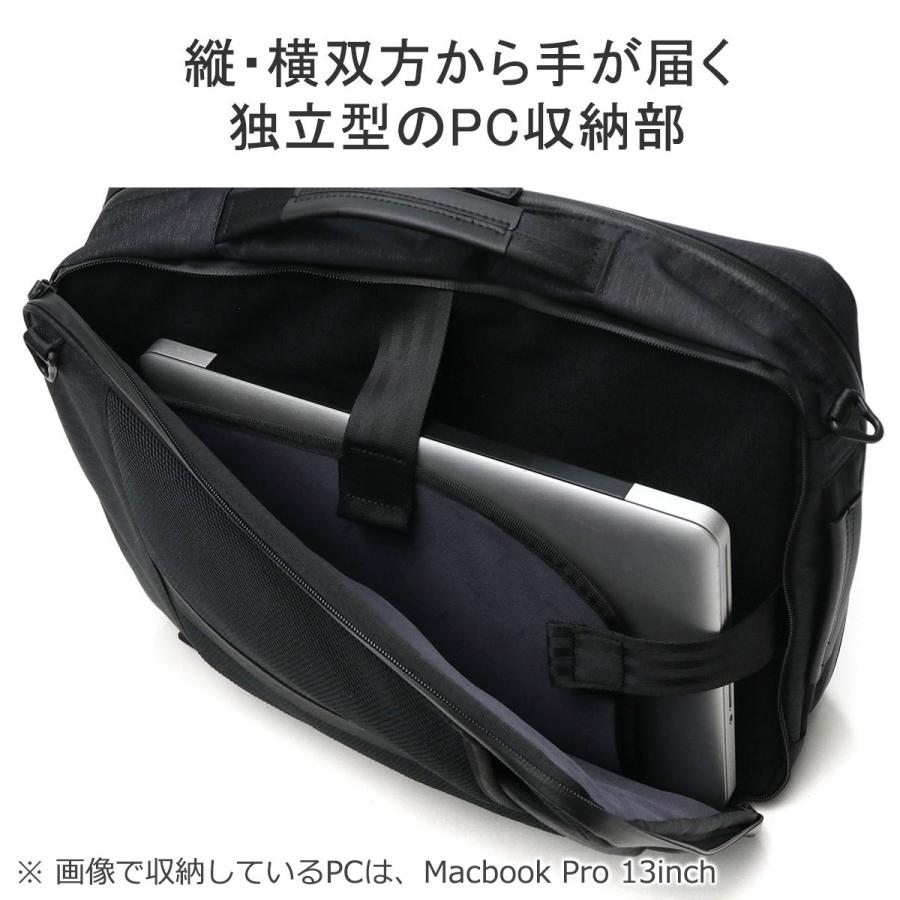 最大50%★5/25限定 正規品5年保証 エースジーン ビジネスバッグ メンズ 3WAY リュック ace.GENE B4 A4 PC収納 大容量 40代 50代 ACE GADGETABLE HEATHER2 68295の画像