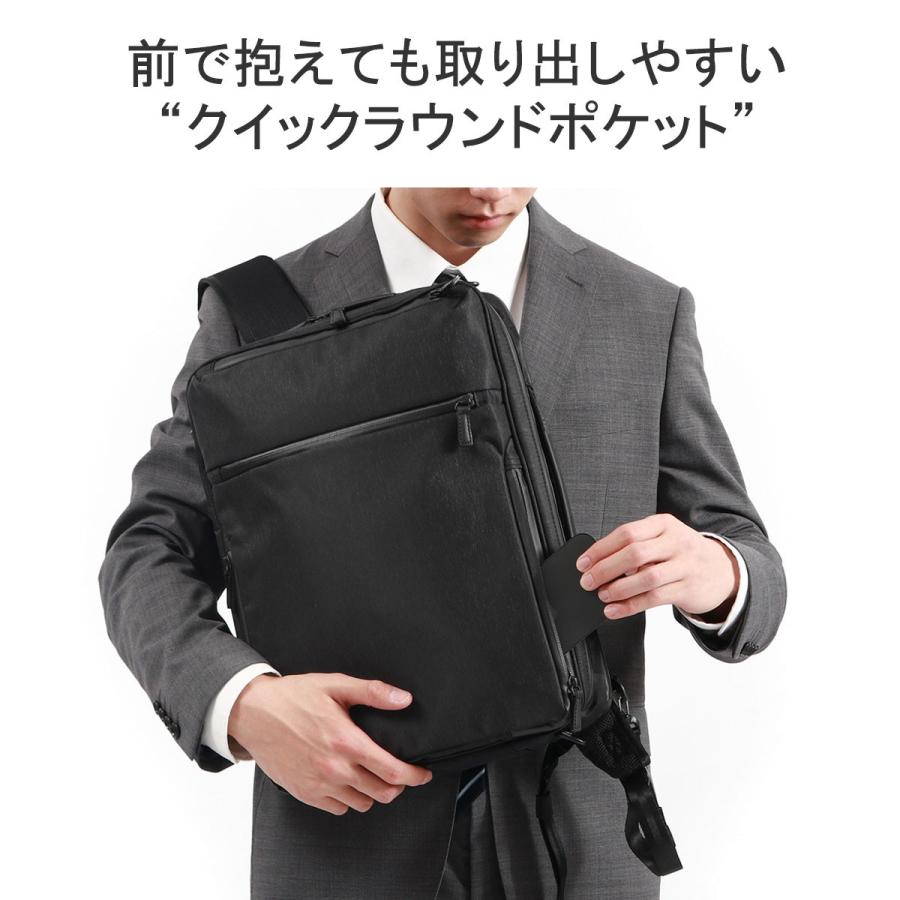 最大50%★5/25限定 正規品5年保証 エースジーン ビジネスバッグ メンズ 3WAY リュック ace.GENE B4 A4 PC収納 大容量 40代 50代 ACE GADGETABLE HEATHER2 68295の画像