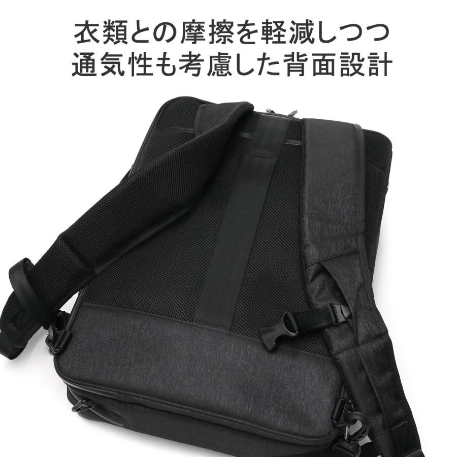 最大50%★5/25限定 正規品5年保証 エースジーン ビジネスバッグ メンズ 3WAY リュック ace.GENE B4 A4 PC収納 大容量 40代 50代 ACE GADGETABLE HEATHER2 68295の画像