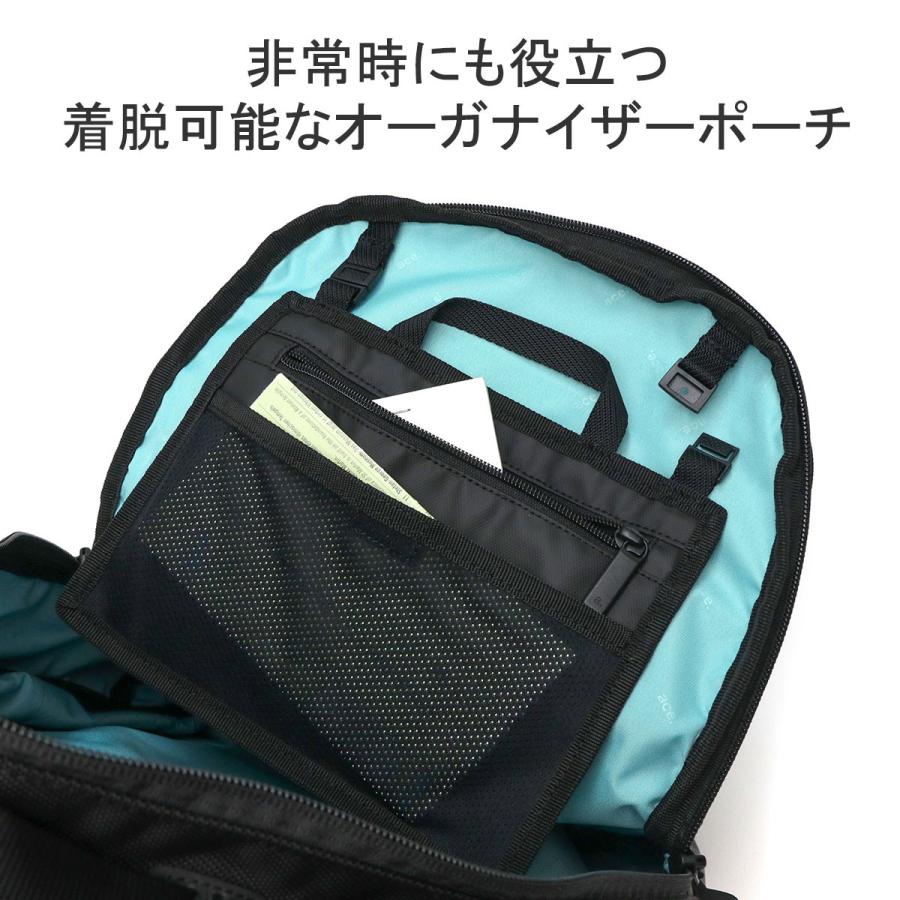 正規品5年保証 エースジーン リュック メンズ 黒 シンプル ace.GENE ACEGENE ビジネス 丈夫 撥水加工 拡張 ACE 通勤 PC A4 19/24L 68322｜galleria-store｜10