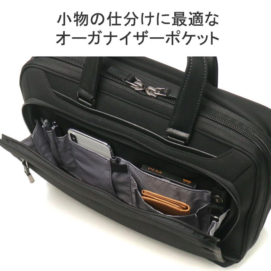 最大50%★5/25限定 正規品5年保証 エースジーン ビジネスバッグ メンズ 2WAY ace.GENE A4 PC収納 30代 40代 50代 ブリーフケース 通勤バッグ EVL-4.0 68302の画像