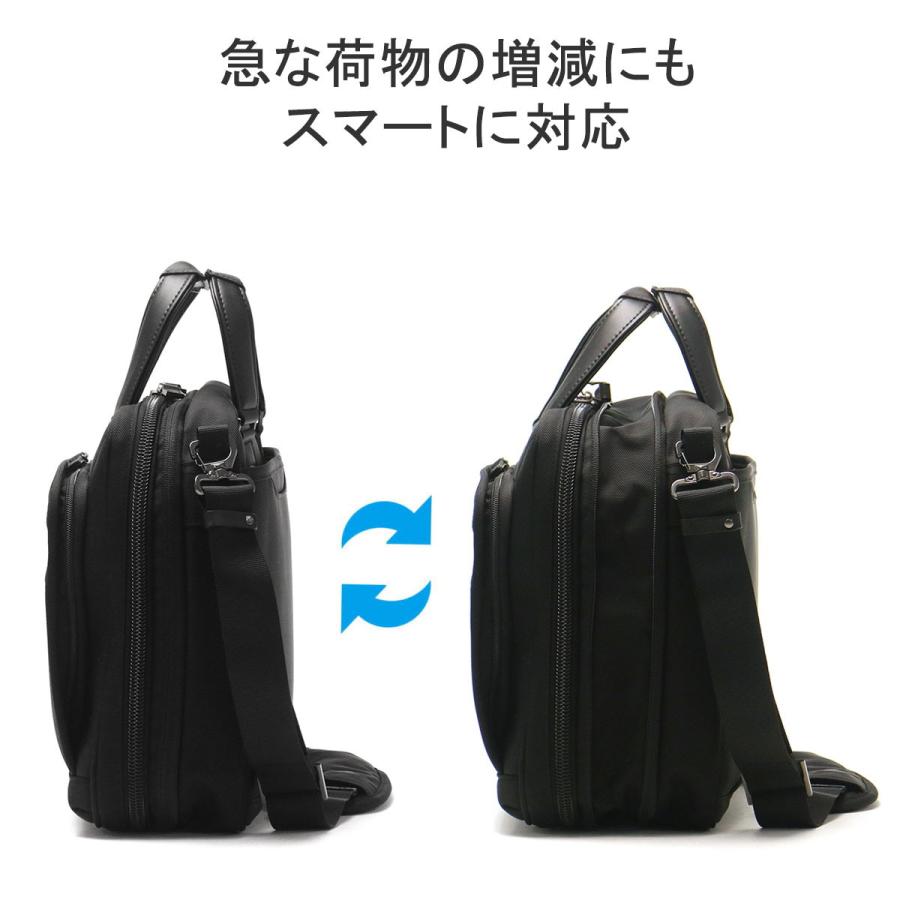 最大50%★5/25限定 正規品5年保証 エースジーン ビジネスバッグ メンズ 2WAY ace.GENE A4 PC収納 30代 40代 50代 ブリーフケース 通勤バッグ EVL-4.0 68302の画像