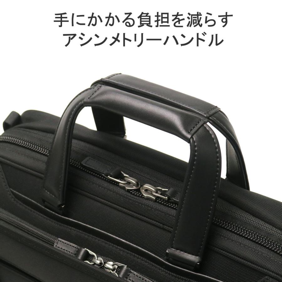 最大50%★5/25限定 正規品5年保証 エースジーン ビジネスバッグ メンズ 2WAY ace.GENE A4 PC収納 30代 40代 50代 ブリーフケース 通勤バッグ EVL-4.0 68302の画像