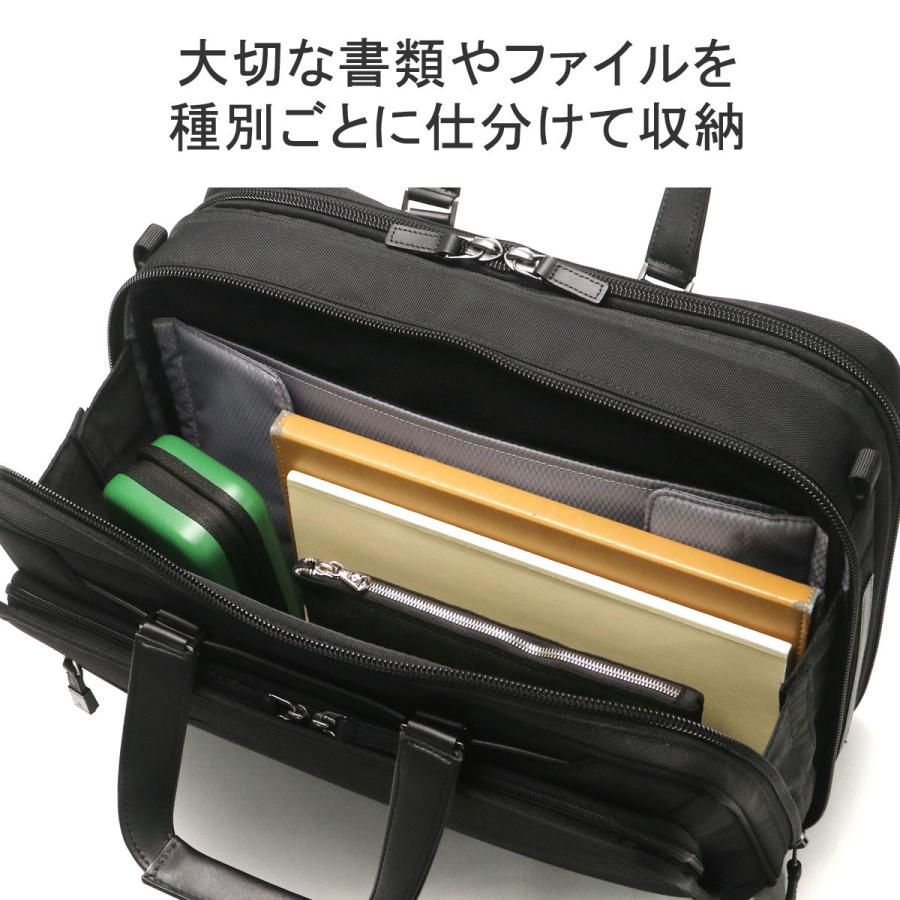 最大50%★5/25限定 正規品5年保証 エースジーン ビジネスバッグ メンズ 2WAY ace.GENE B4 A4 PC収納 大容量 自立 ブリーフケース 通勤バッグ 2層 EVL-4.0 68304の画像