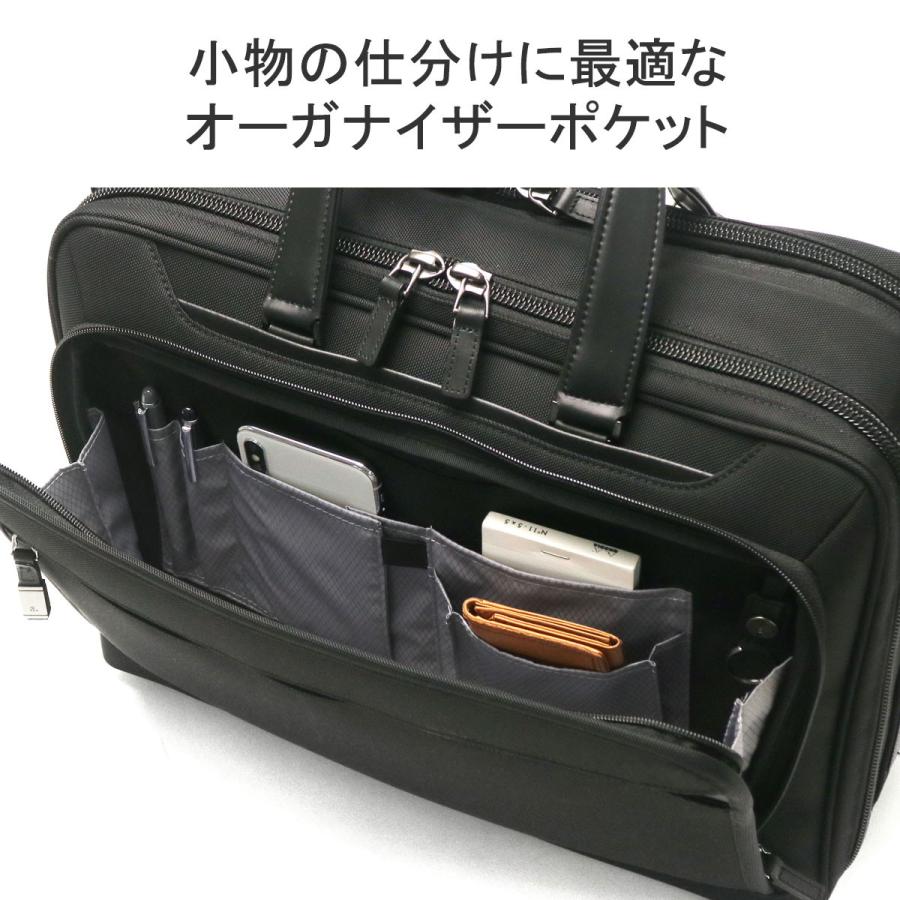 最大50%★5/25限定 正規品5年保証 エースジーン ビジネスバッグ メンズ 2WAY ace.GENE B4 A4 PC収納 大容量 自立 ブリーフケース 通勤バッグ 2層 EVL-4.0 68304の画像
