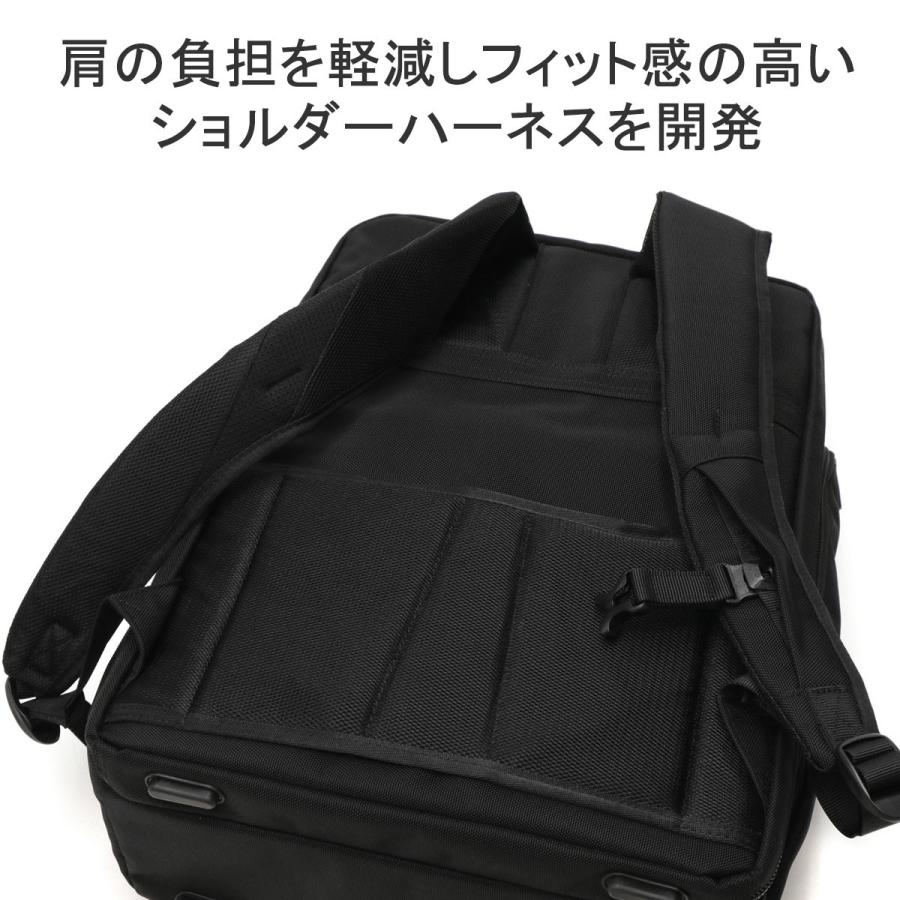 ace. GENE ／ EVL3.5 ビジネスリュック 楽天市場】【送料無料】エースジーン(ace. GENE LABEL)EVL-3.5 バック