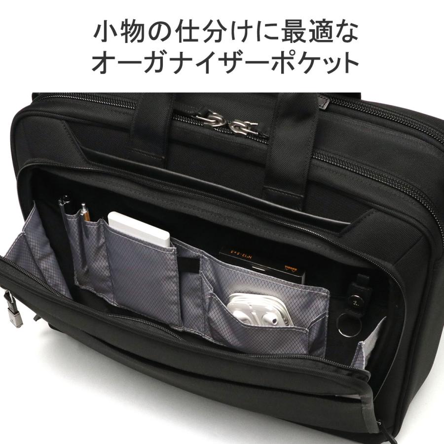 最大51%★6/4限定 正規品5年保証 エースジーン ビジネスバッグ ブリーフケース メンズ 3WAY ナイロン 大容量 ace.GENE A4 B4 リュック 2層 拡張 EVL-4.0 68309の画像