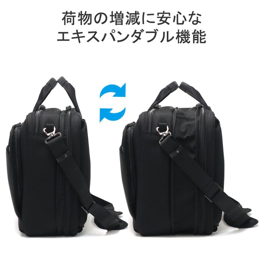 最大51%★6/4限定 正規品5年保証 エースジーン ビジネスバッグ ブリーフケース メンズ 3WAY ナイロン 大容量 ace.GENE A4 B4 リュック 2層 拡張 EVL-4.0 68309の画像