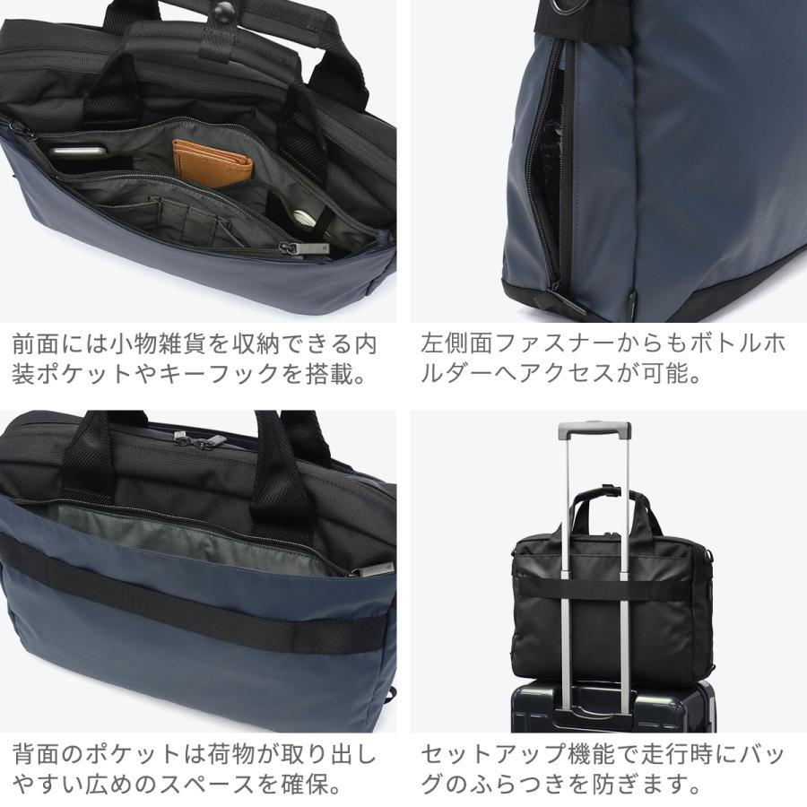 ace. GENE LABEL 正規品5年保証 エースジーン ビジネスバッグ メンズ