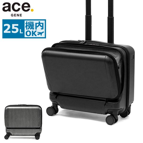 ace GENE エースジーン スーツケース 25Ｌ 機内持込 TSAロック Ace（エース） 最大50%☆10/15〜 正規品10年保証 エースジーン スーツ