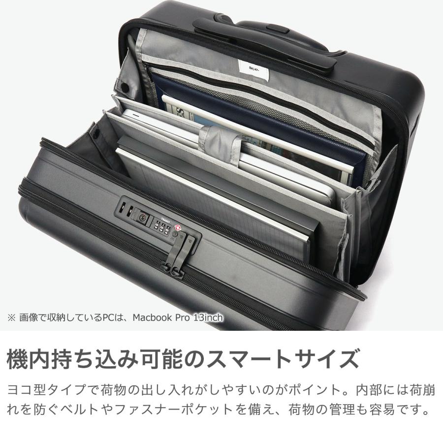 Ace（エース） 最大49%☆5/1限定 正規品10年保証 エースジーン スーツ