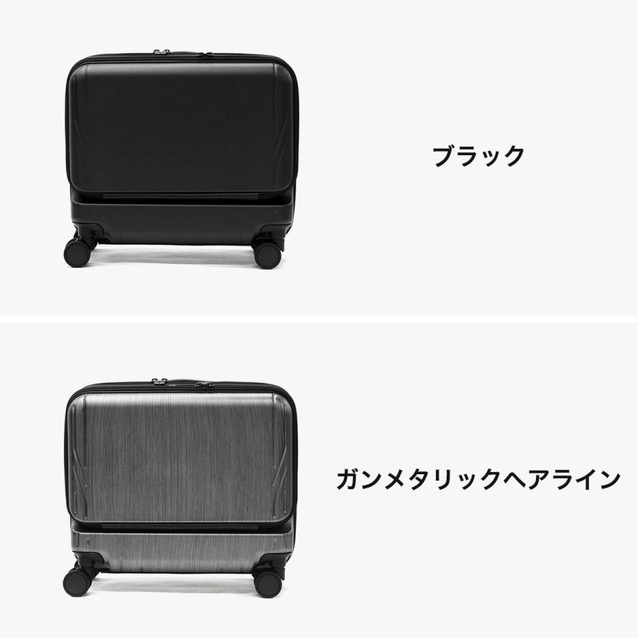 エースジーン　ACE.GENE キャリーケース　28L ブラック Ace（エース） セール30%OFF 正規品10年保証 エースジーン キャリー