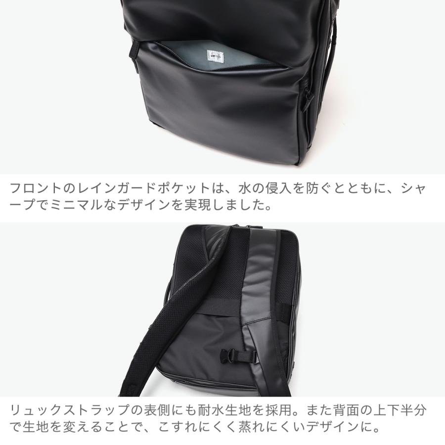 最大51%★5/24限定 正規品5年保証 エースジーン リュック メンズ レディース ブランド ace.GENE 通勤 出張 2層 撥水 PC A4 11L ガジエタブルWR2 68661の画像