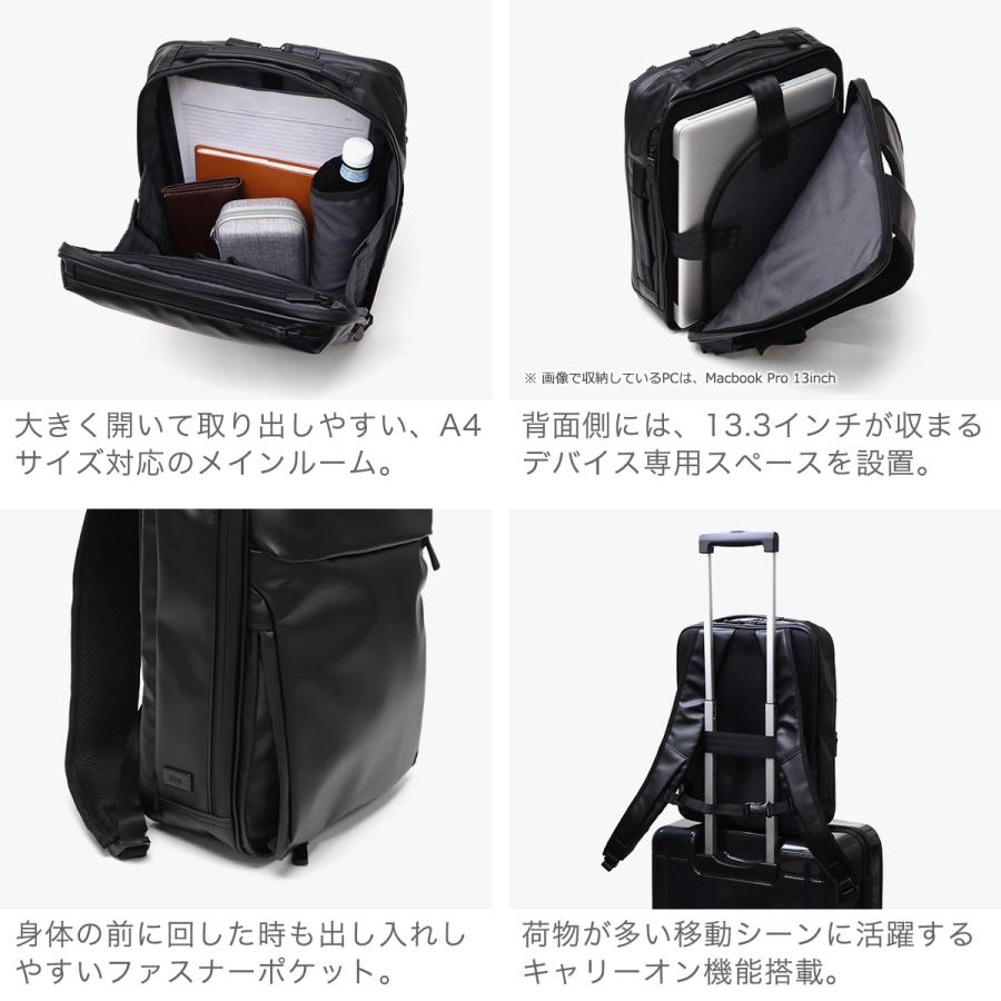 最大51%★5/24限定 正規品5年保証 エースジーン リュック メンズ レディース ブランド ace.GENE 通勤 出張 2層 撥水 PC A4 11L ガジエタブルWR2 68661の画像