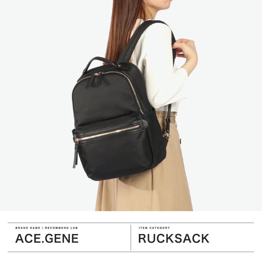 ace. GENE LABEL 最大50%☆9/22迄 正規品5年保証 エースジーン