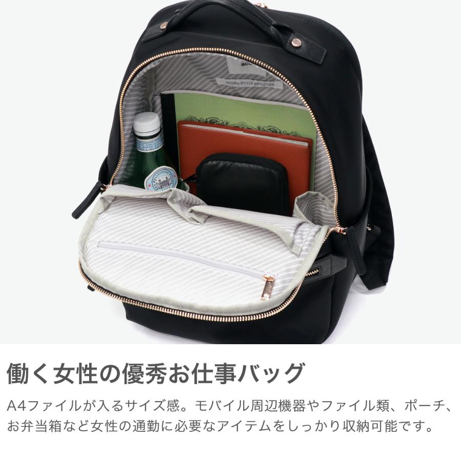 ace. GENE LABEL 最大50%☆9/22迄 正規品5年保証 エースジーン