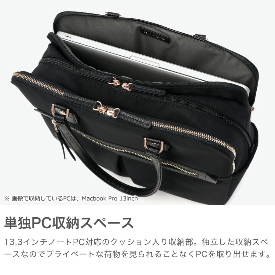 最大51%★土日限定 正規品5年保証 エースジーン トートバッグ レディース A4 ace.GENE ビジネスバッグ 通勤 16L PC収納 LAPORTEM ラポルテム 68523_6