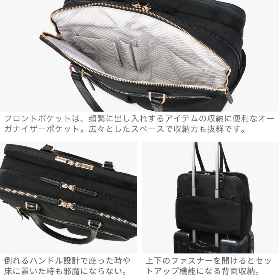 最大51%★土日限定 正規品5年保証 エースジーン トートバッグ レディース A4 ace.GENE ビジネスバッグ 通勤 16L PC収納 LAPORTEM ラポルテム 68523_7