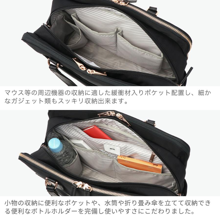 最大51%★土日限定 正規品5年保証 エースジーン トートバッグ レディース A4 ace.GENE ビジネスバッグ 通勤 16L PC収納 LAPORTEM ラポルテム 68523_8