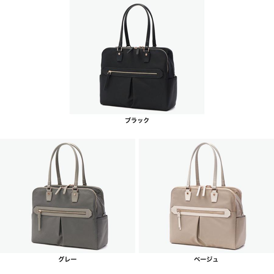 最大51%★土日限定 正規品5年保証 エースジーン トートバッグ レディース A4 ace.GENE ビジネスバッグ 通勤 16L PC収納 LAPORTEM ラポルテム 68523_10
