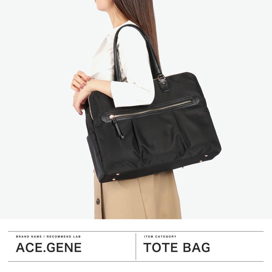 ace. GENE LABEL 最大50%☆9/29限定 正規品5年保証 エースジーン