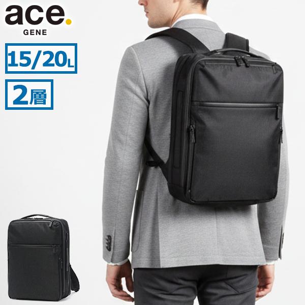 週末即発送可！値下げ！【新品・未使用】ace. ガジェタブル リュック 15L ace. GENE LABEL 最大50%☆5/15限定 正規品5年保証 エースジーン