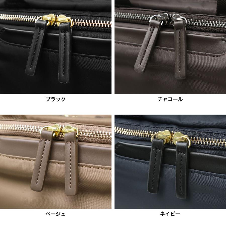 ace. GENE LABEL 最大51%☆7/6迄 正規品5年保証 エースジーン ビジネス
