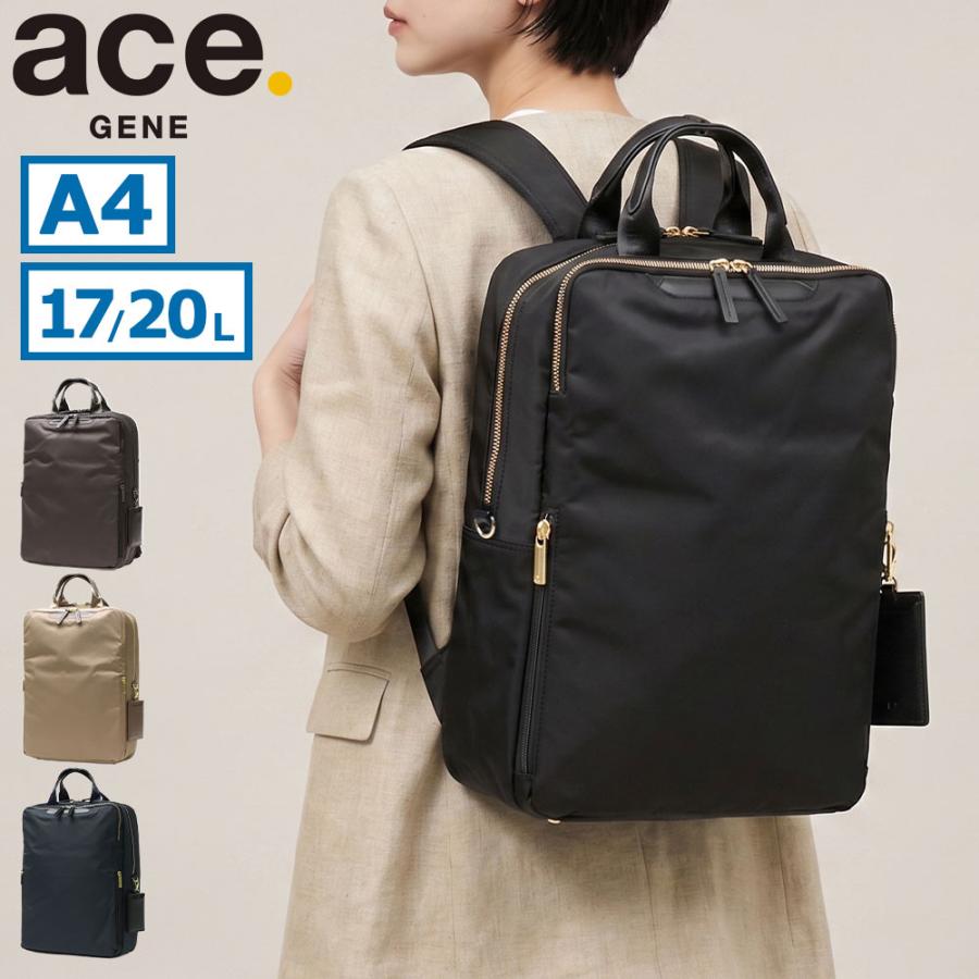 acg00538