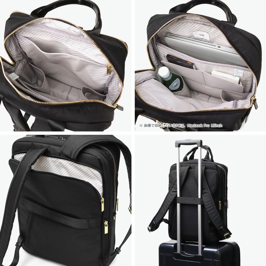 最大51%★5/24限定 正規品5年保証 エースジーン ビジネスリュック レディース ブランド ace.GENE 軽量 PC 14inch 拡張 A4 17L 20L フィッテム 68684 wsbの画像