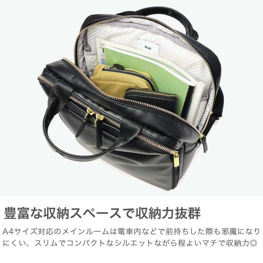 ace. GENE LABEL 最大51%☆22・23日限定 正規品5年保証 エースジーン