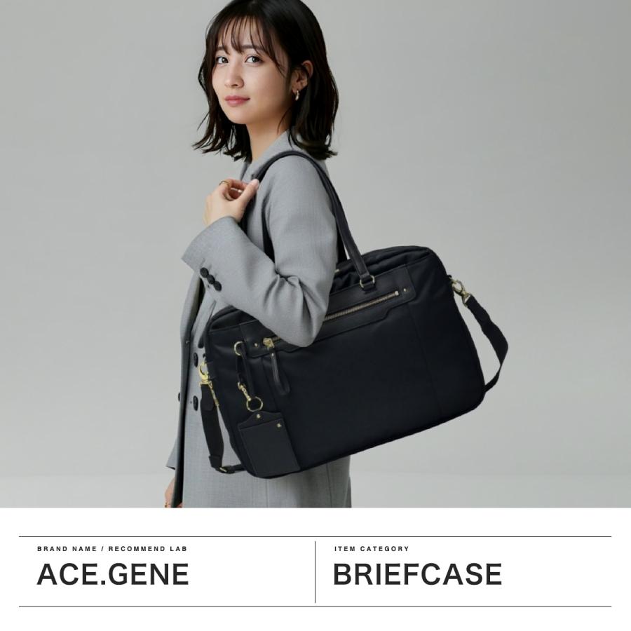 セール30%OFF 正規品5年保証 エースジーン ビジネスバッグ レディース 