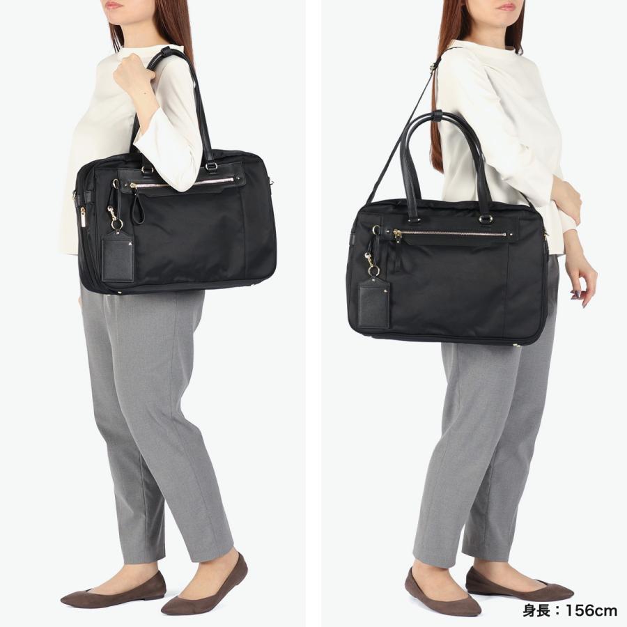 セール30%OFF 正規品5年保証 エースジーン ビジネスバッグ レディース 