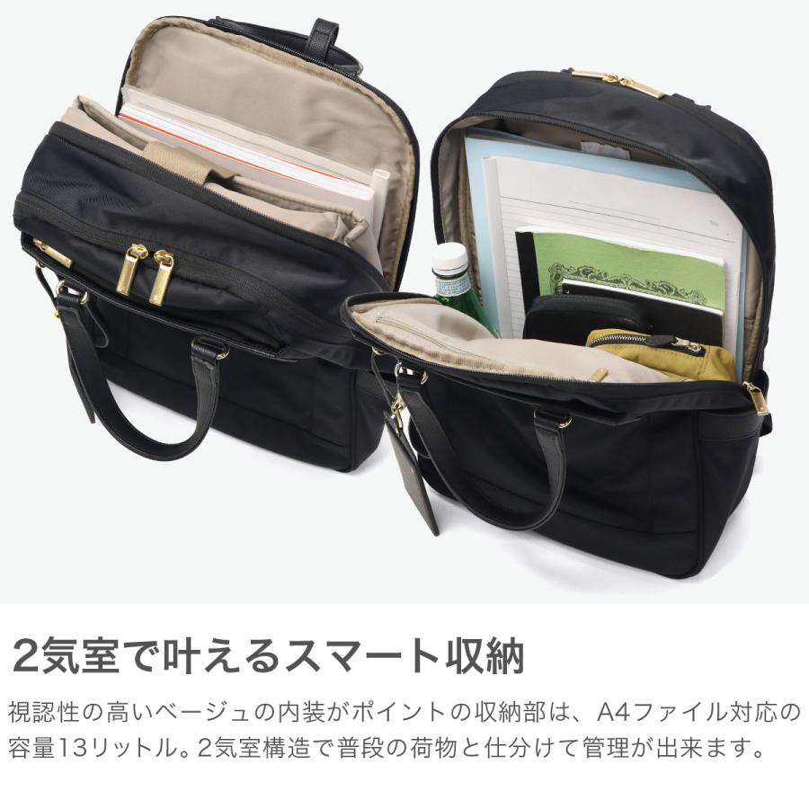 ace. GENE LABEL セール30%OFF 正規品5年保証 エースジーン リュック